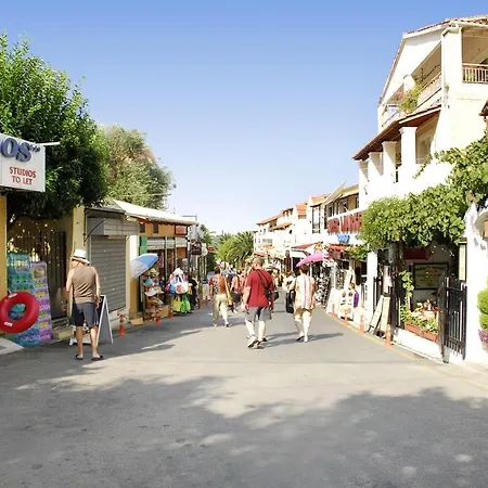 Stavroula Διαμέρισμα *